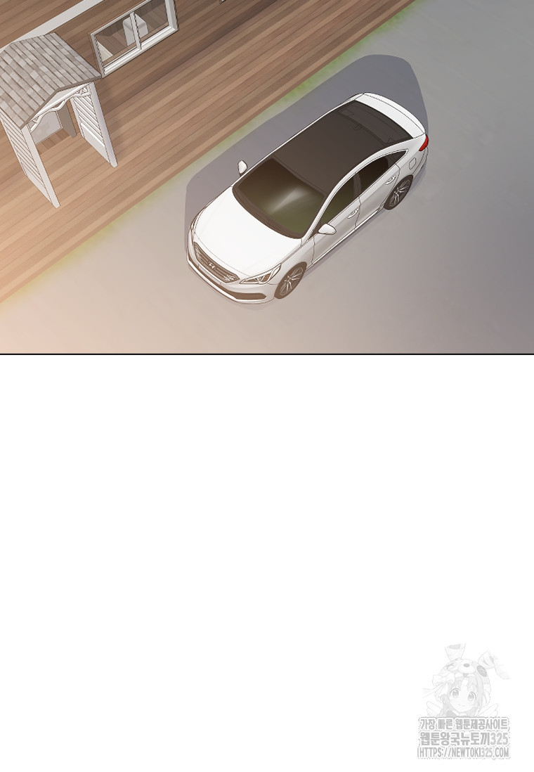웃음 61화 21