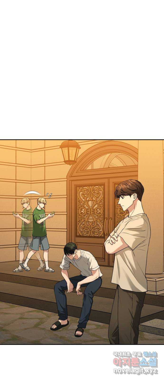 악마라고 불러다오 2부 13화 Reborn 2