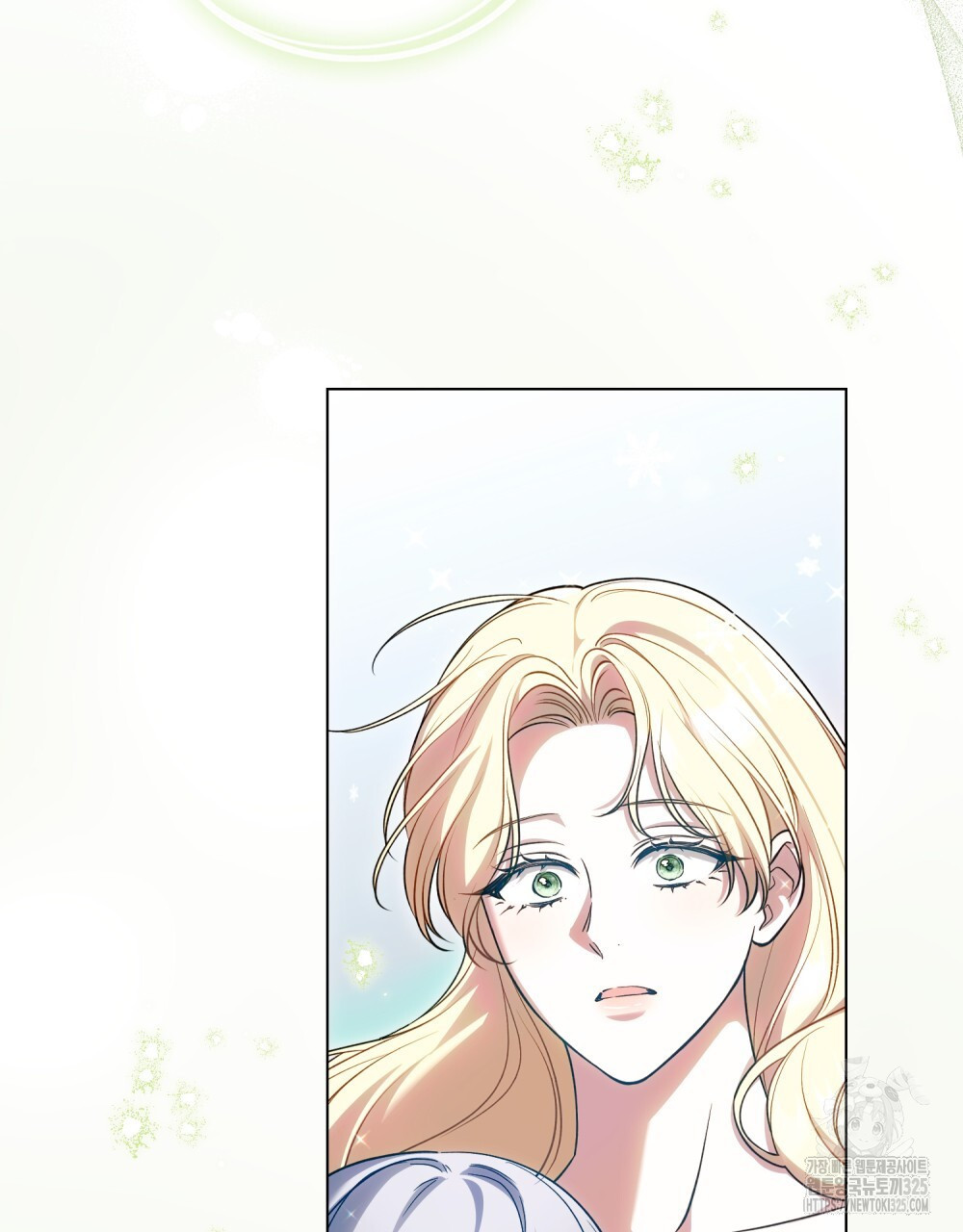 상냥한 원수와의 정략결혼 48화 8