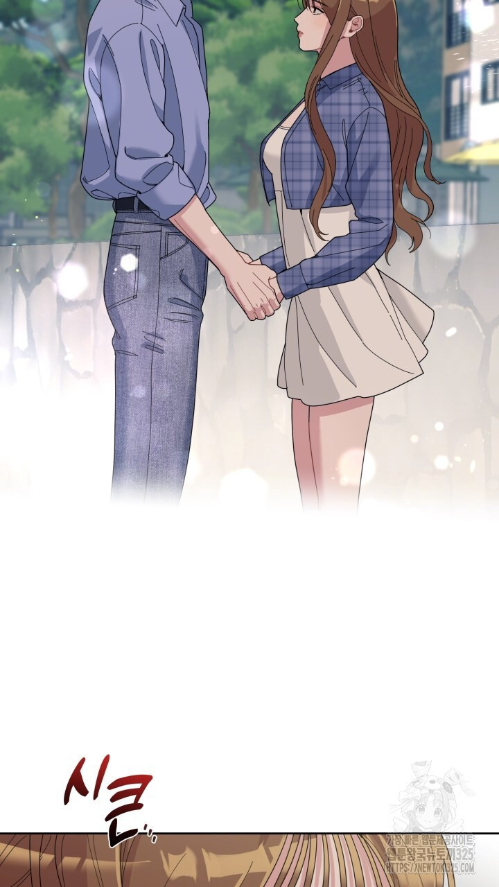 XX아카이브 28화 19