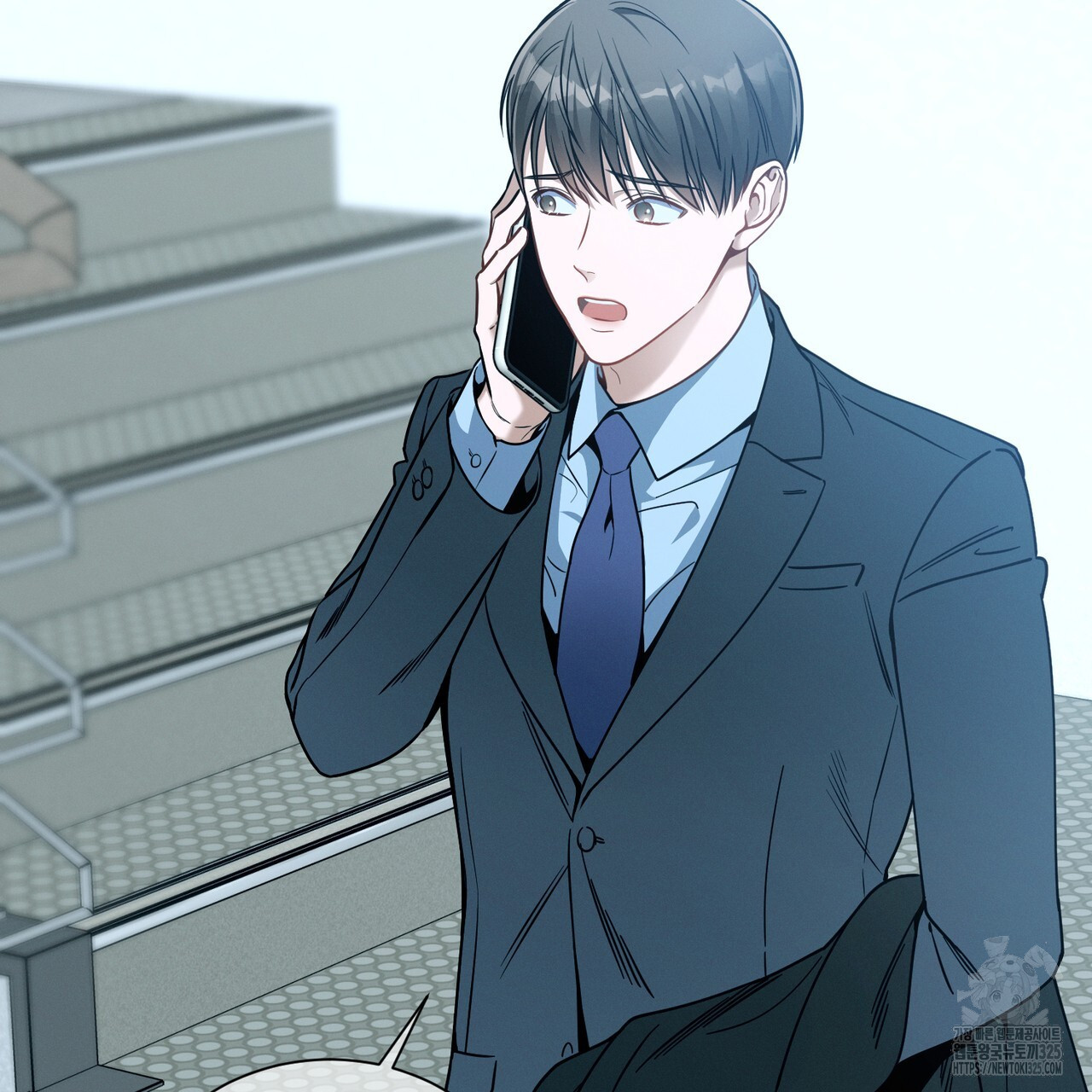 노 모럴(No Moral) 70화 2