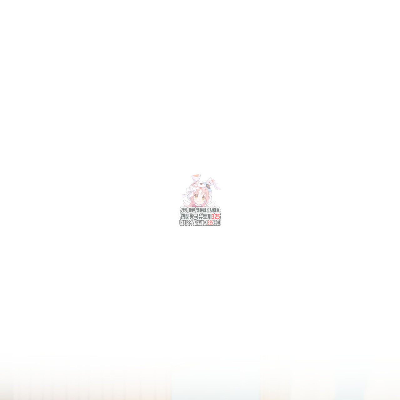 칠월팔일생 4화 1