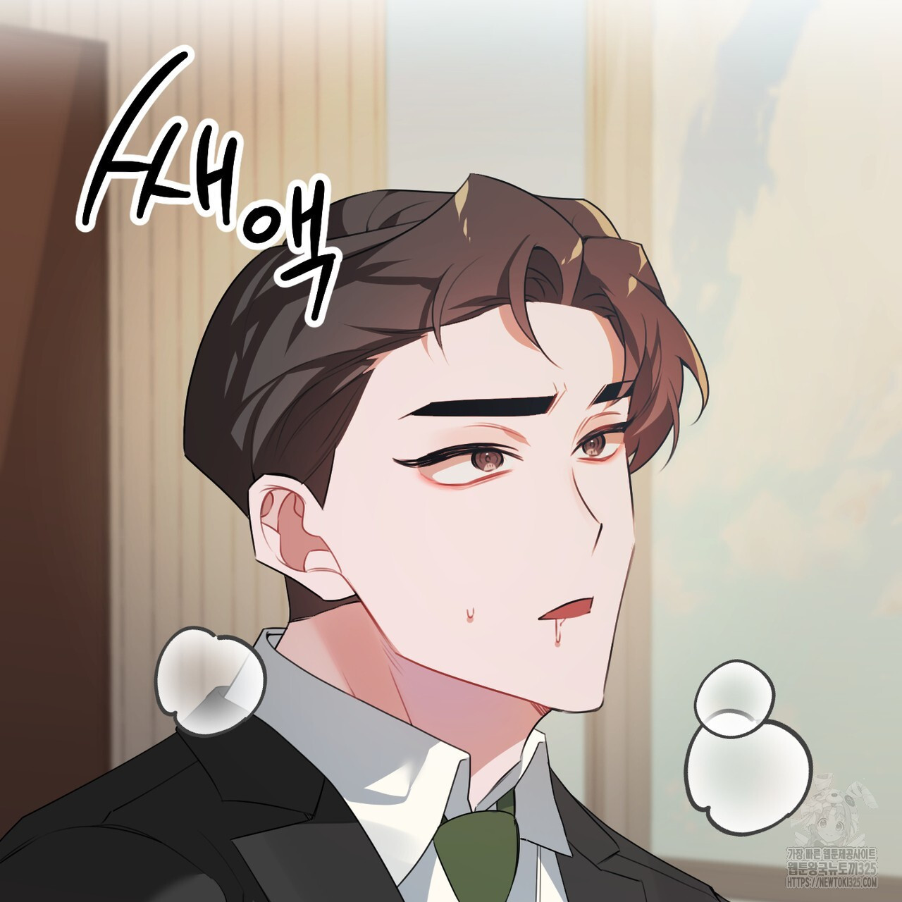 칠월팔일생 4화 2