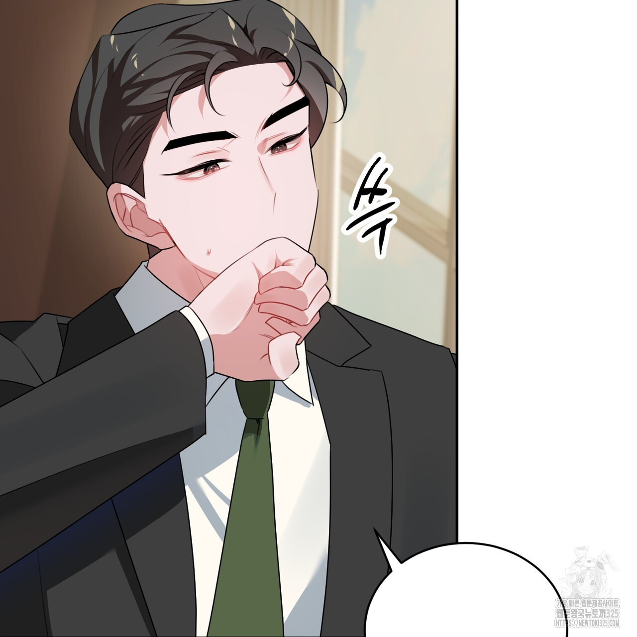 칠월팔일생 4화 6