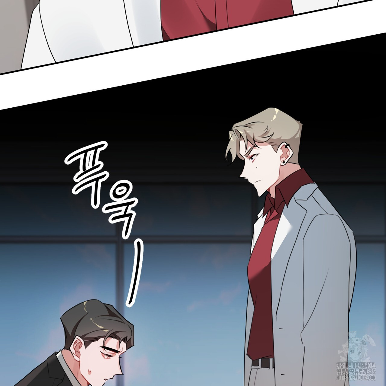 칠월팔일생 4화 14