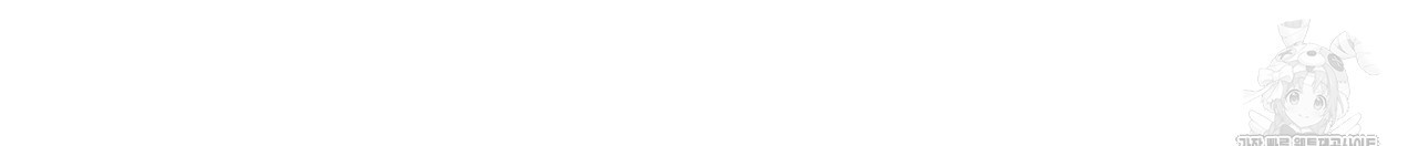 칠월팔일생 4화 17
