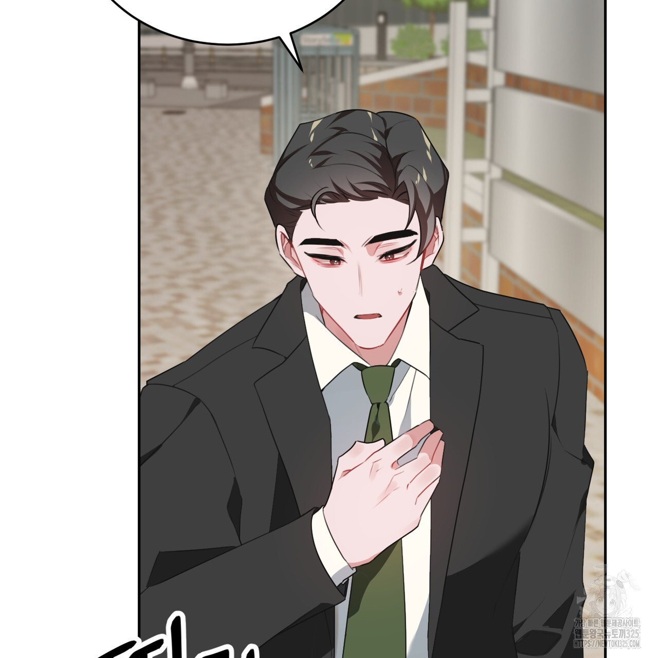 칠월팔일생 4화 24