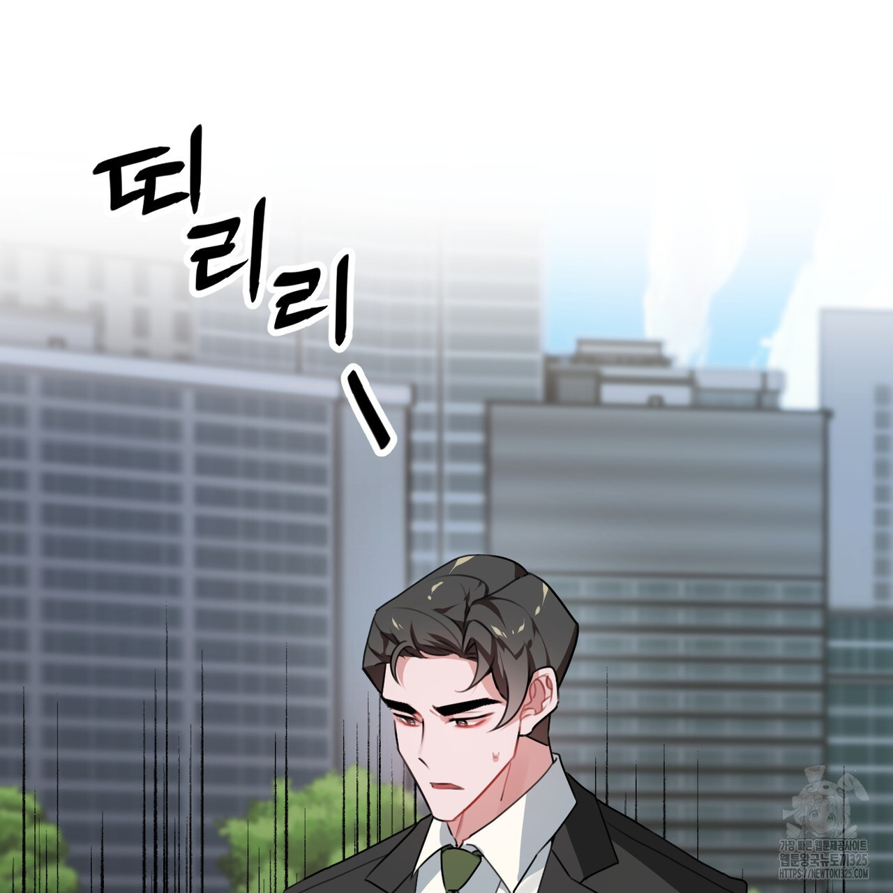 칠월팔일생 4화 28