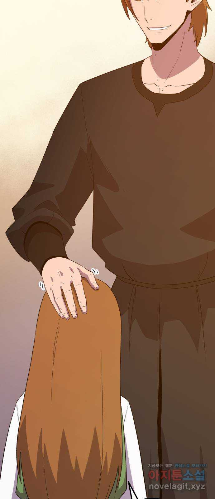 블러드 리벤저 106화 63