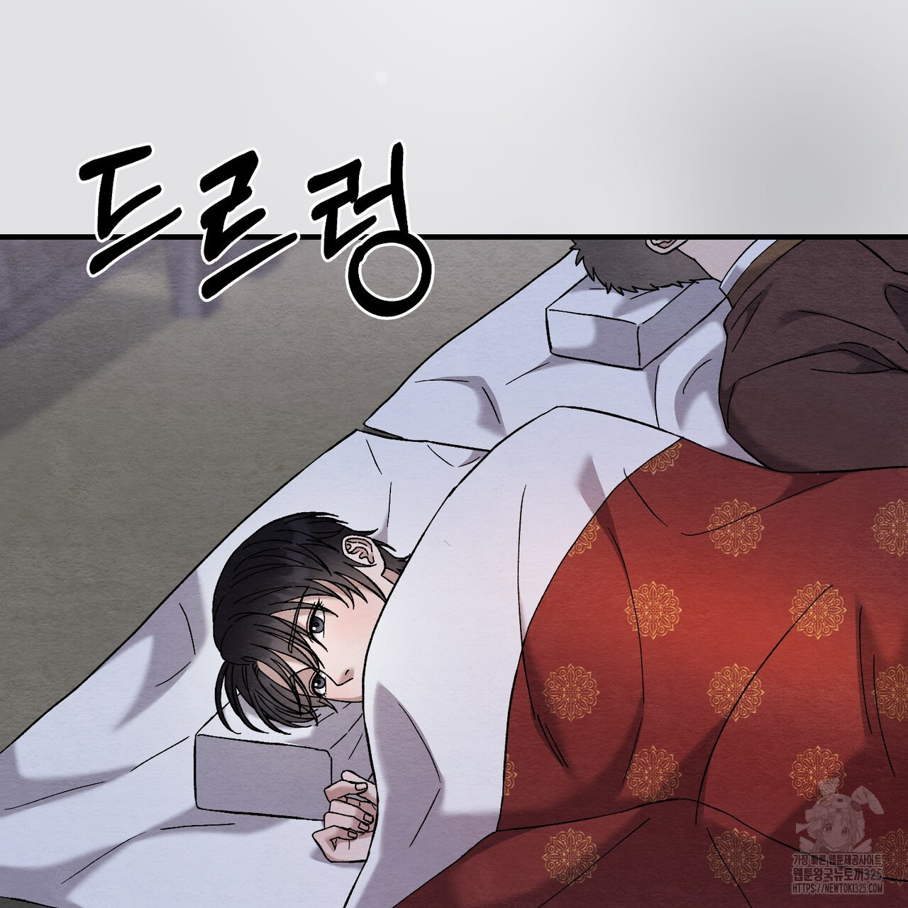 쌍피 11화 7