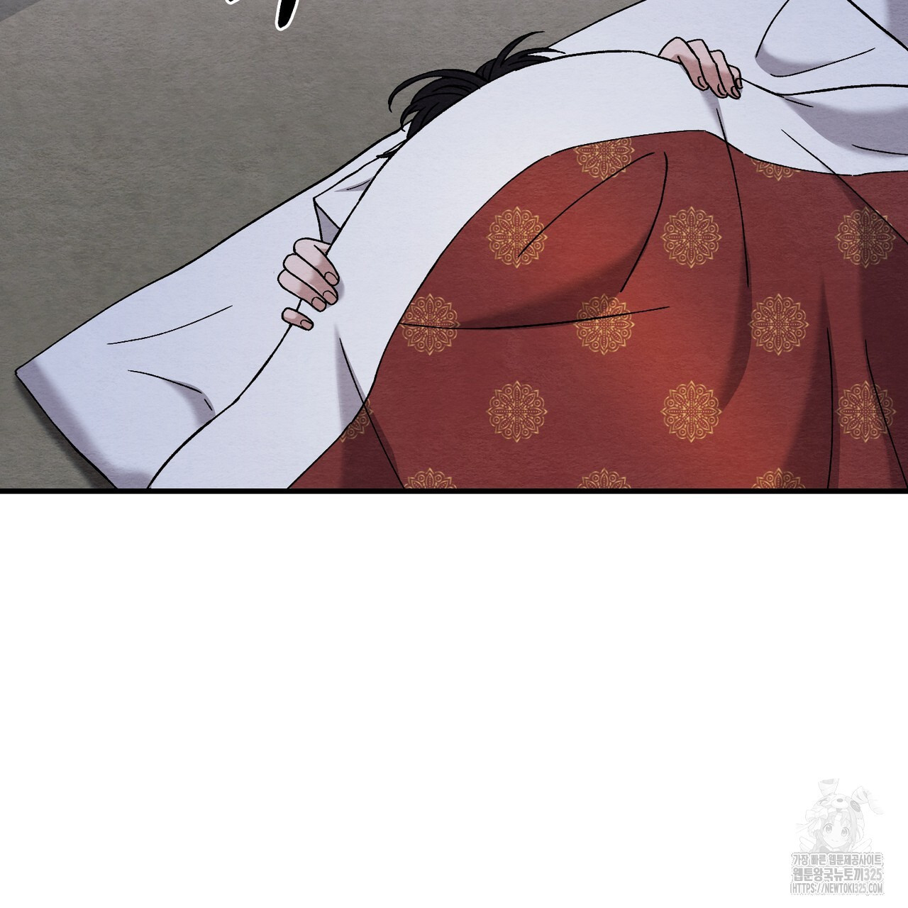 쌍피 11화 15