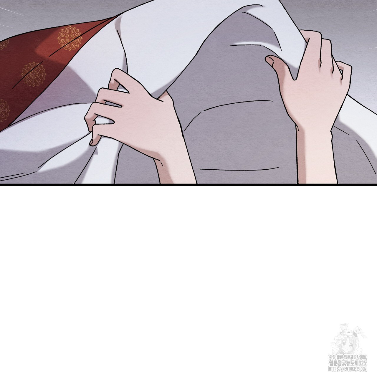 쌍피 11화 19