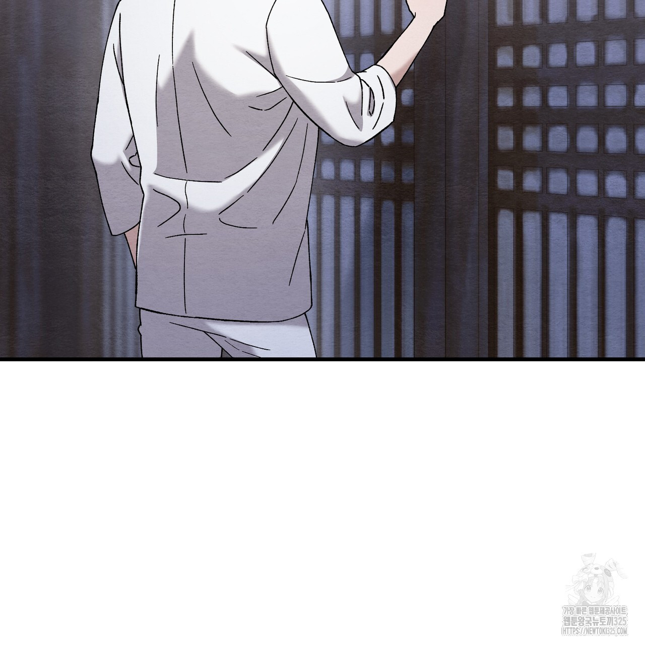 쌍피 11화 28