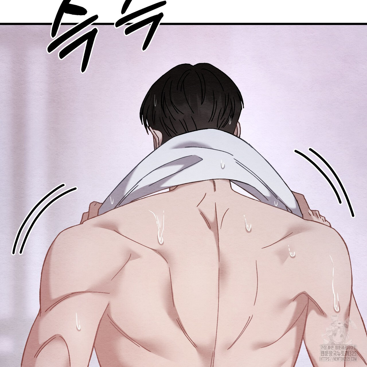 쌍피 11화 65