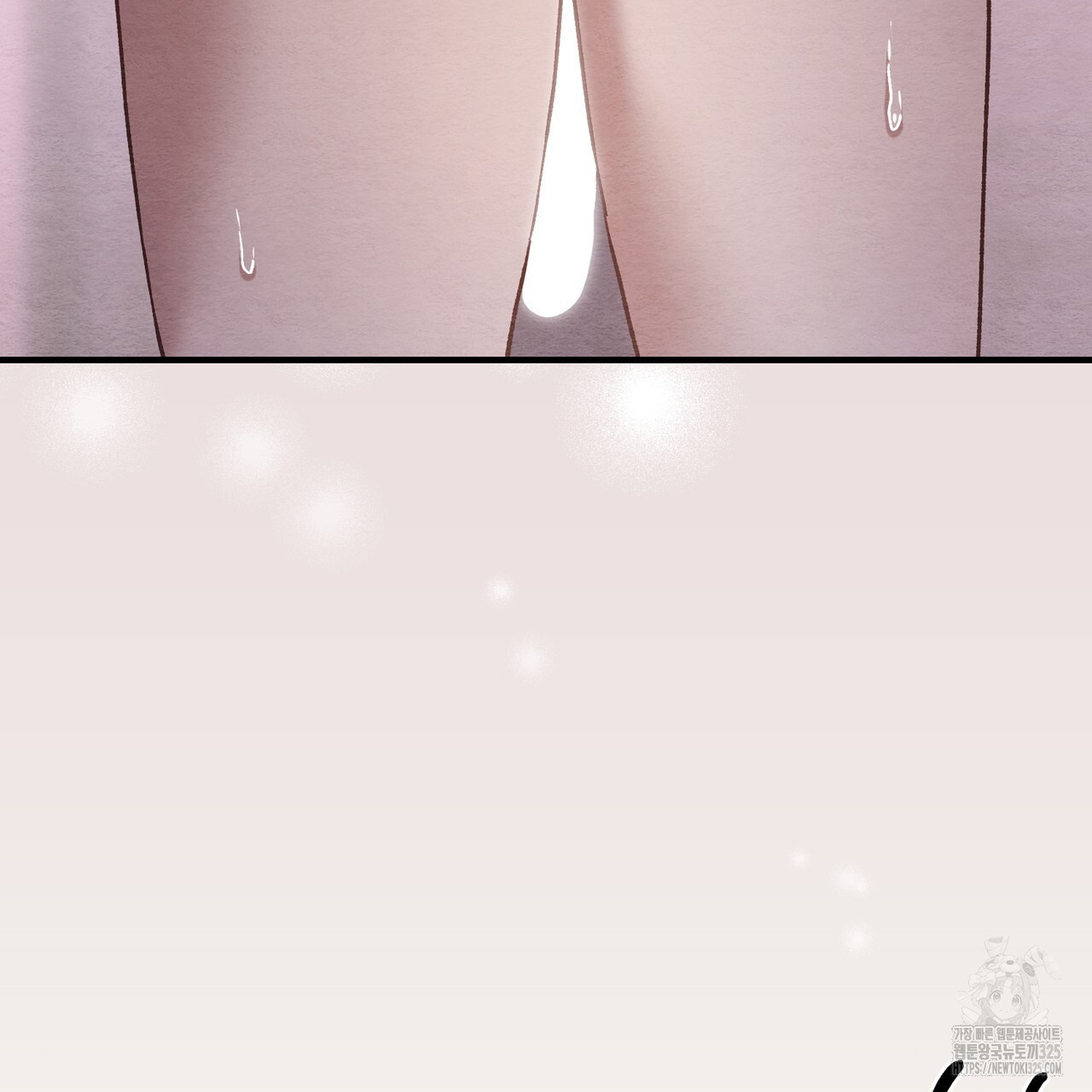 쌍피 11화 69