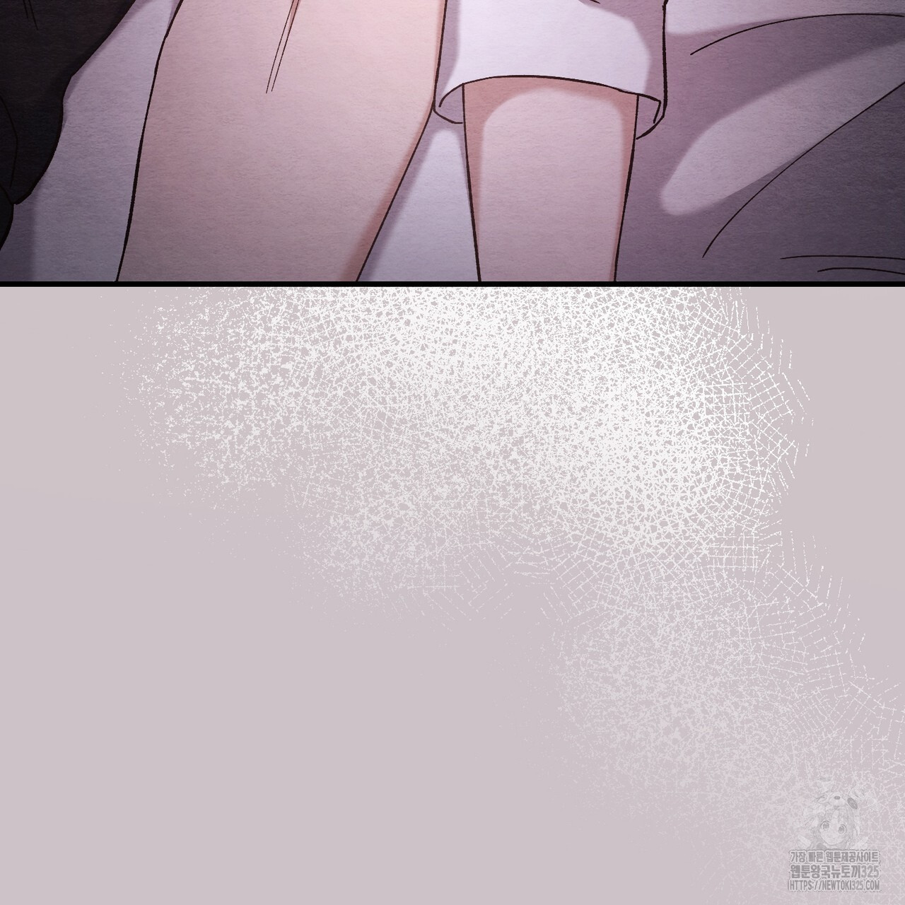 쌍피 11화 105