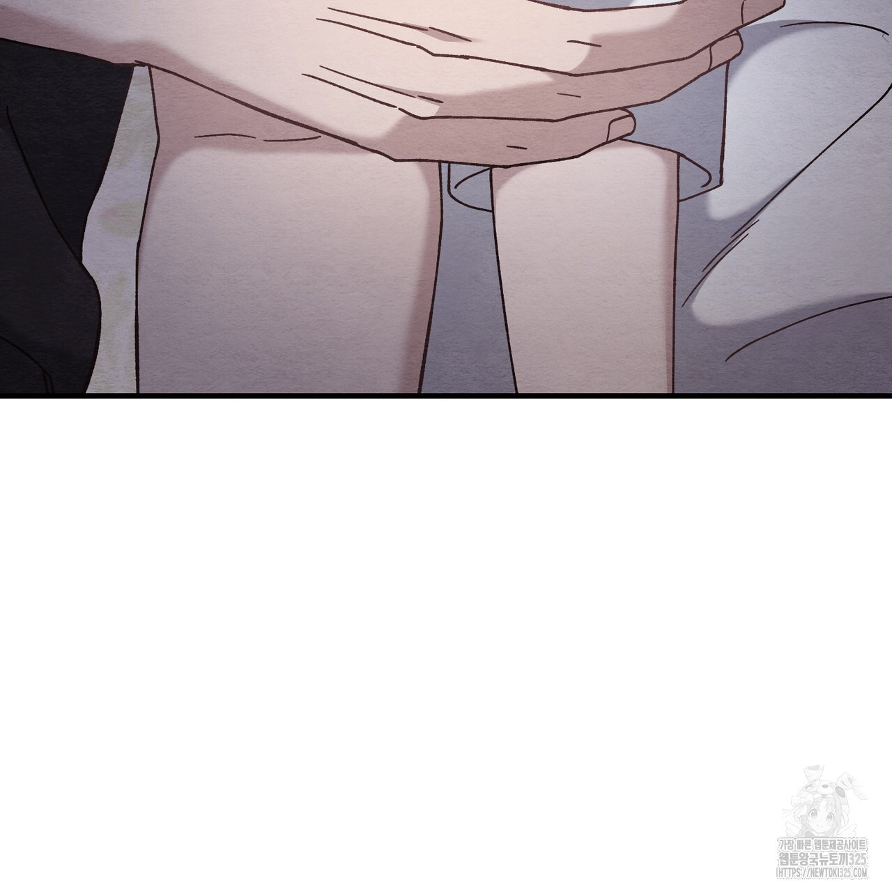 쌍피 11화 123