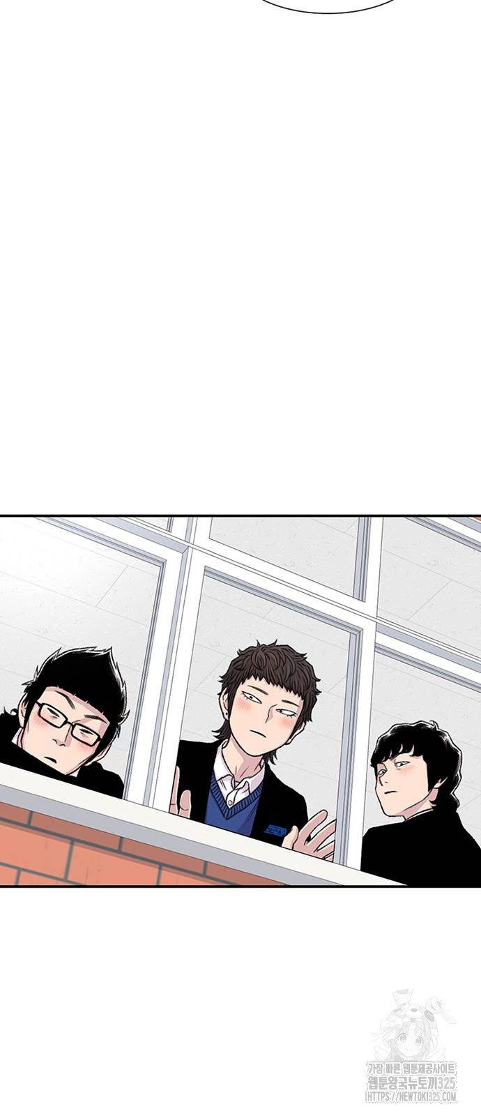 별이삼샵 156화 5