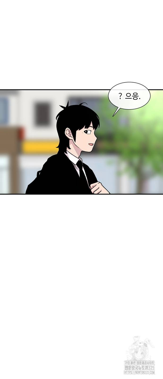 별이삼샵 156화 24