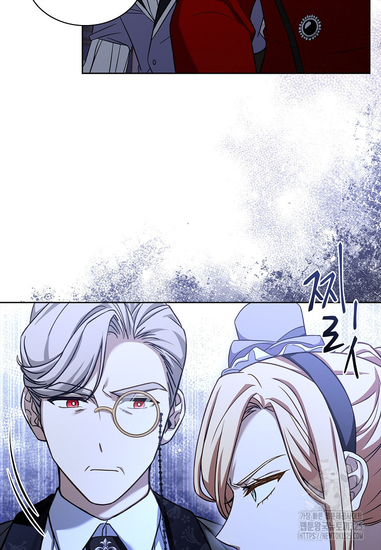 해피 시월드 23화 15