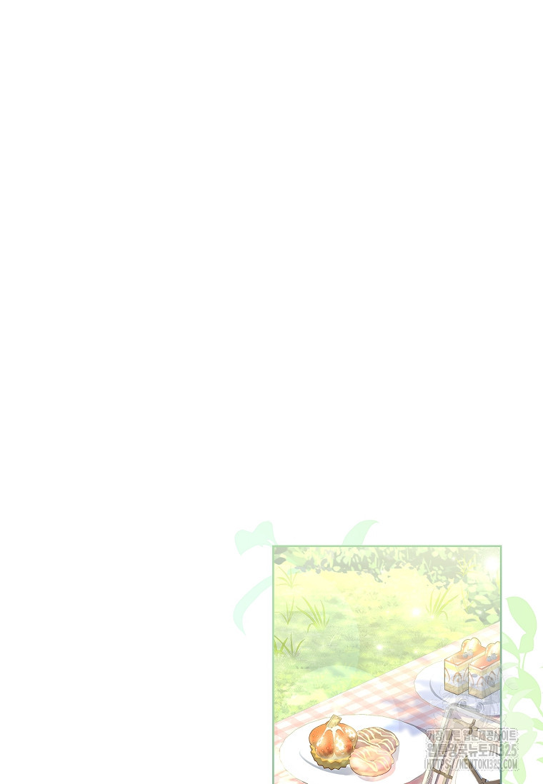 해피 시월드 32화 2