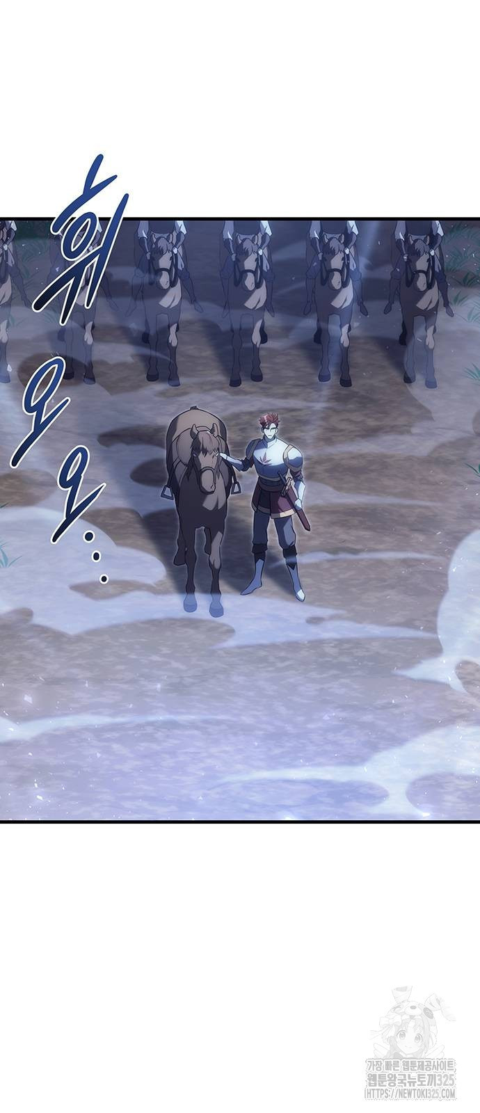 멸망한 가문의 회귀자 17화 2