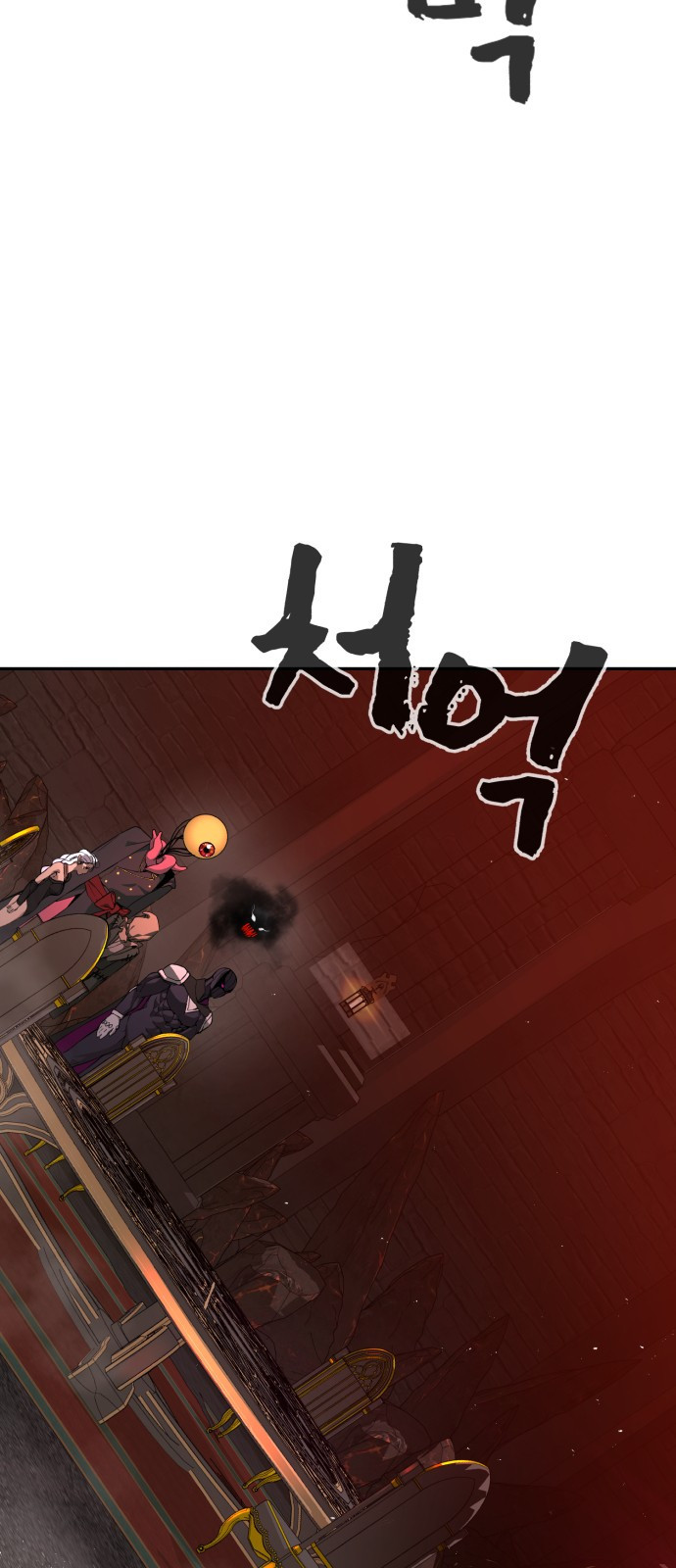 헬크래프트 2부 1화 5