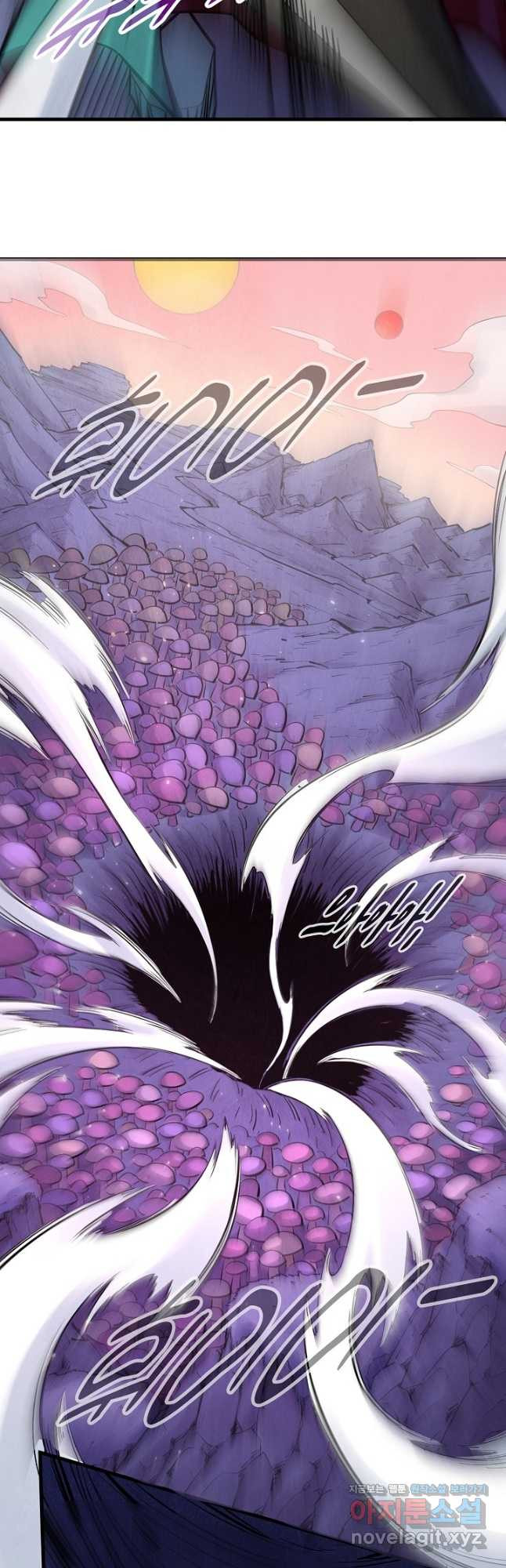 만고지존 247화 11
