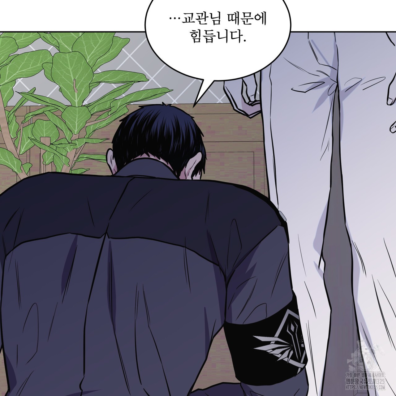숲바다 60화(완결) 7
