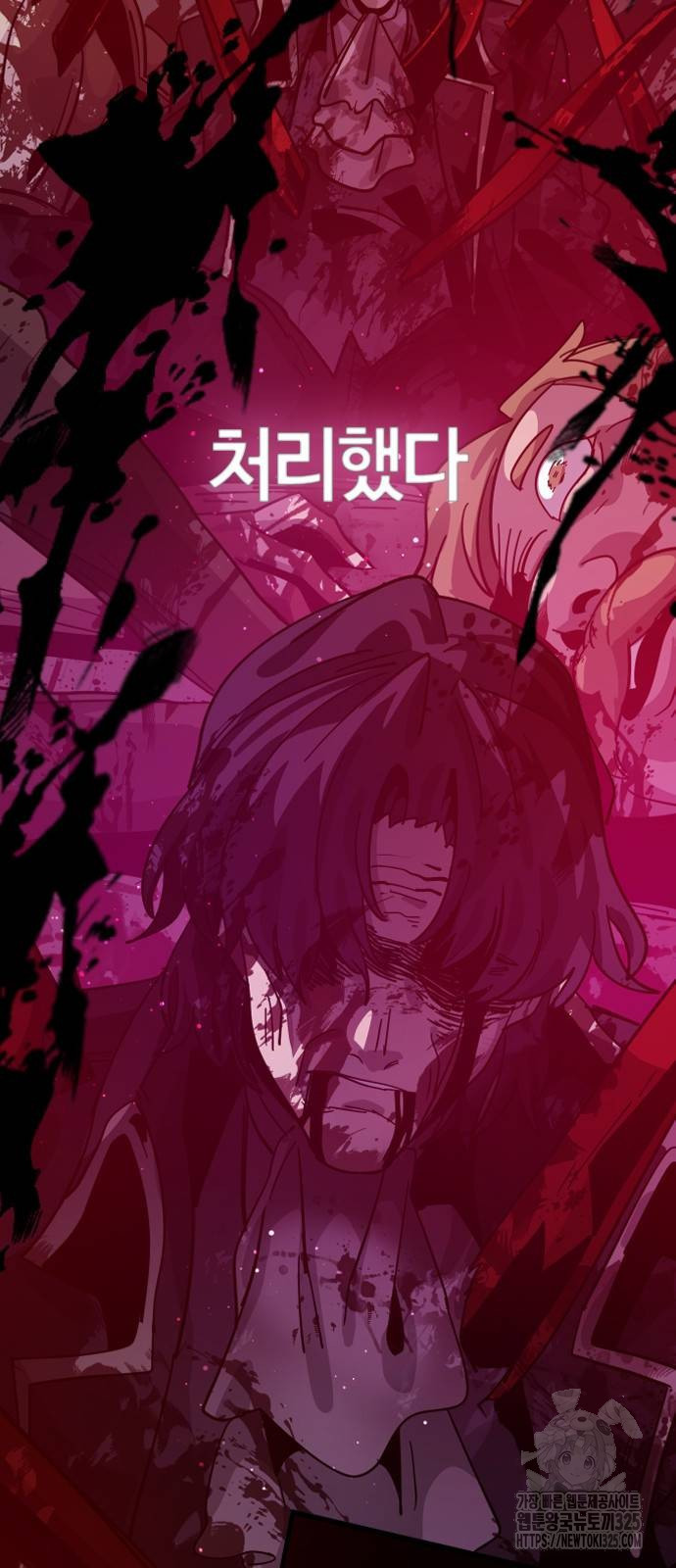 두 번째 삶은 힐링라이프? 15화 7