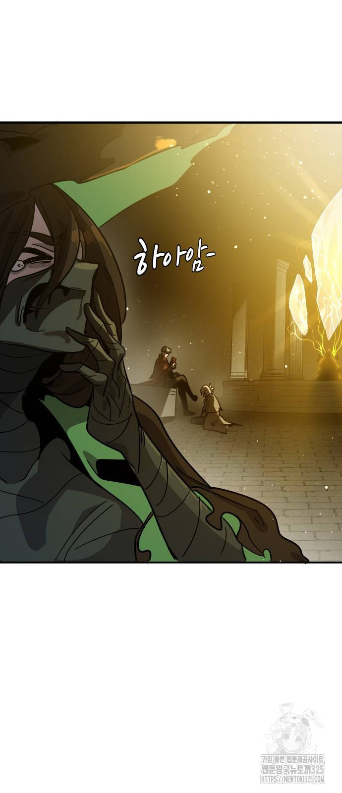 두 번째 삶은 힐링라이프? 15화 58