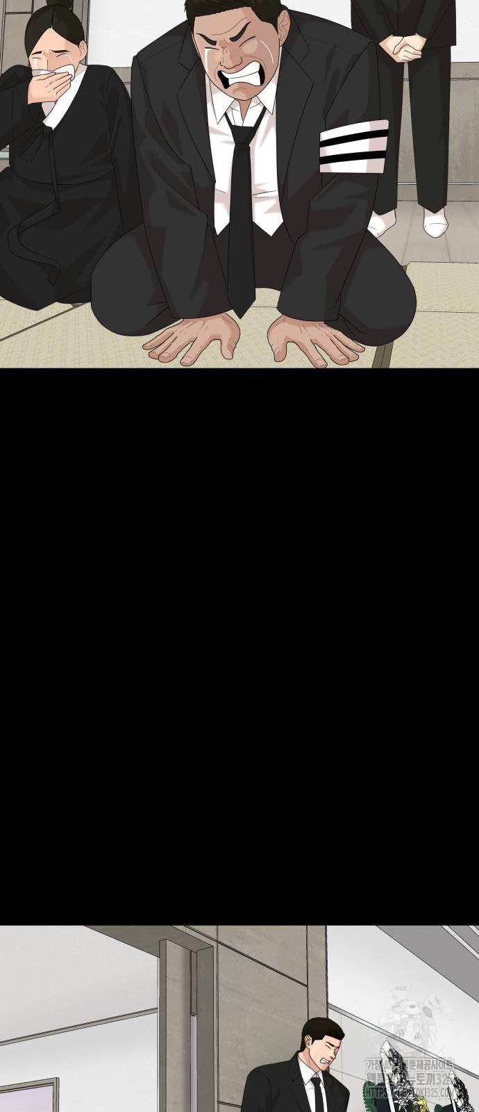 별난식당 56화 34