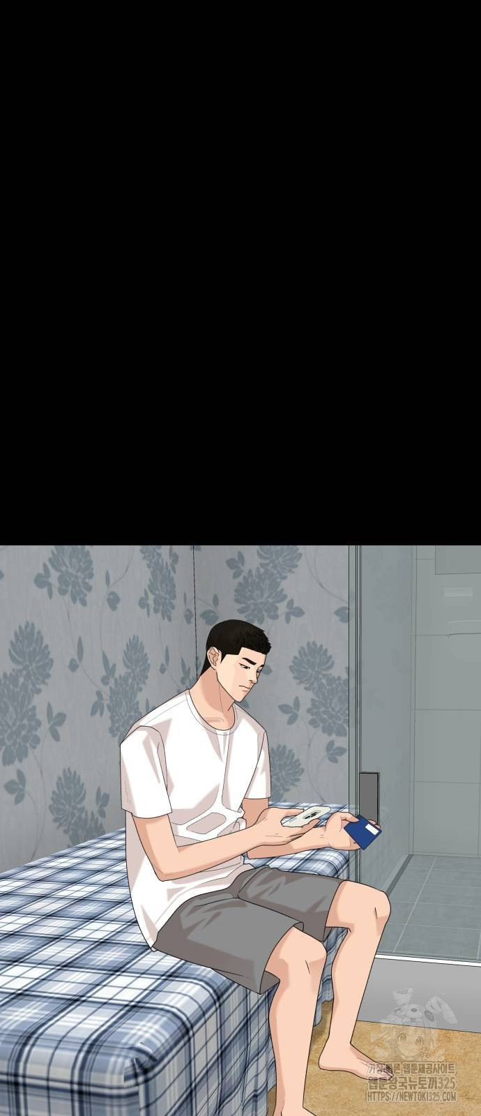 별난식당 56화 44