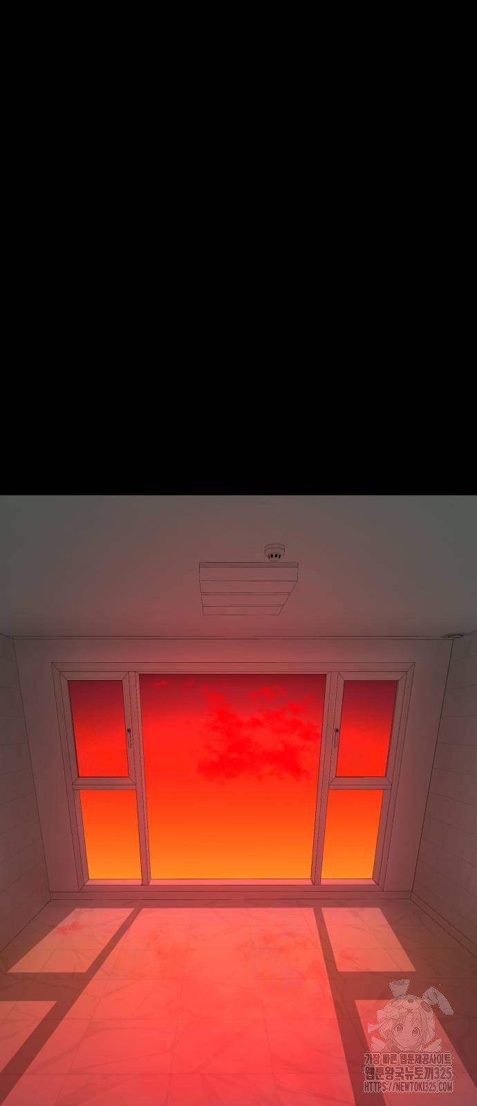 별난식당 56화 53
