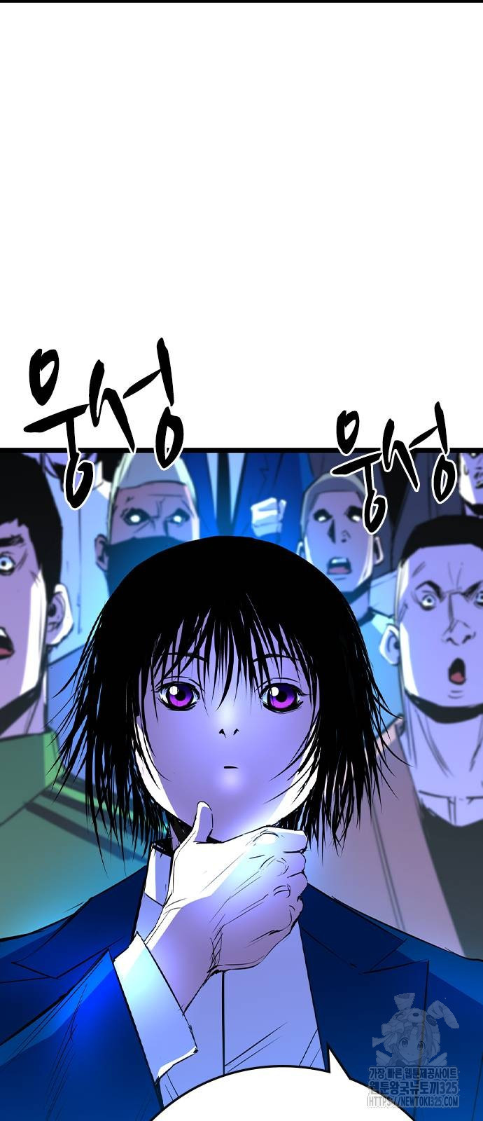 한림체육관 시즌2 63화 49
