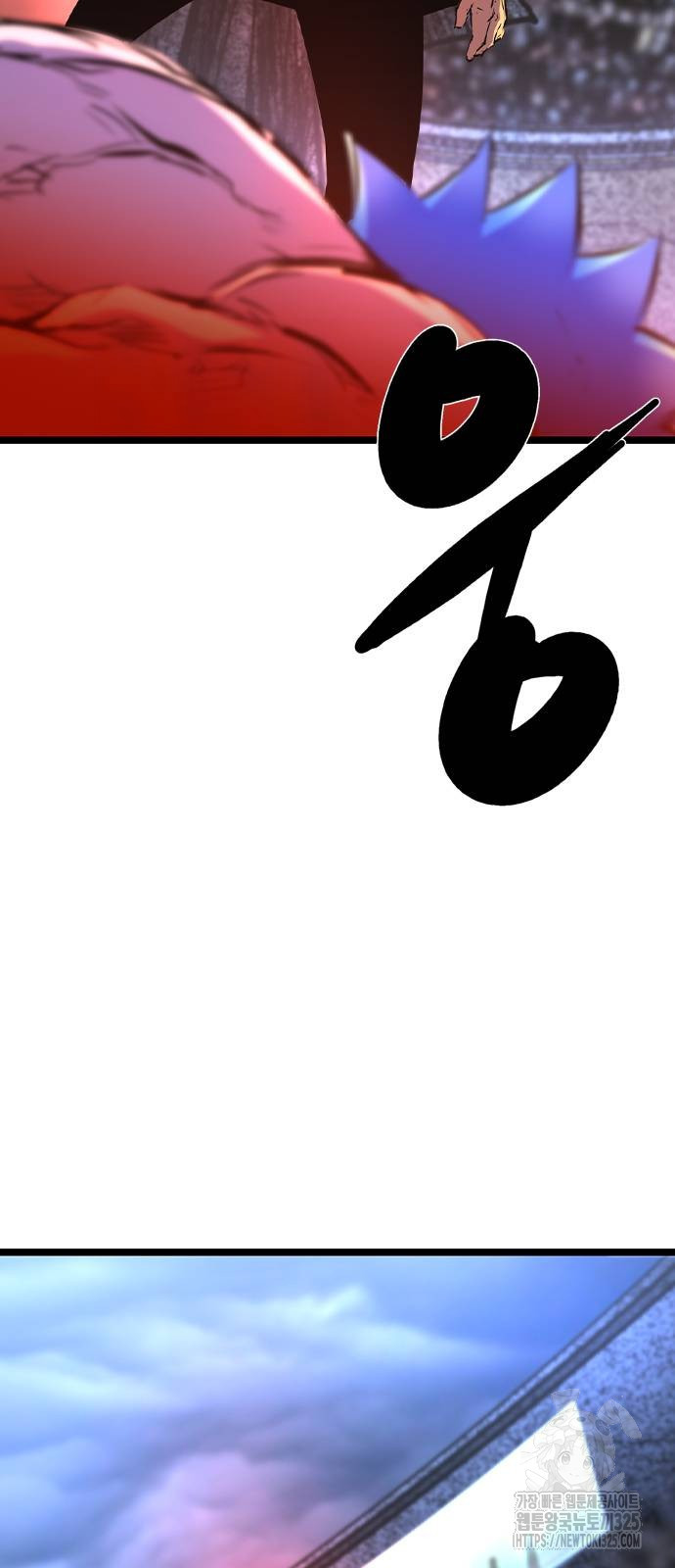 한림체육관 시즌2 63화 152