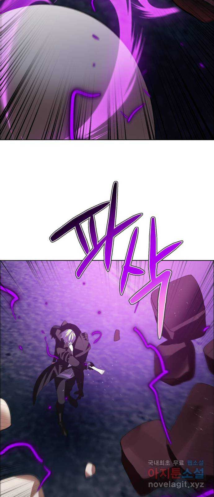 제로게임 [378] 버리지 못한 것은 13