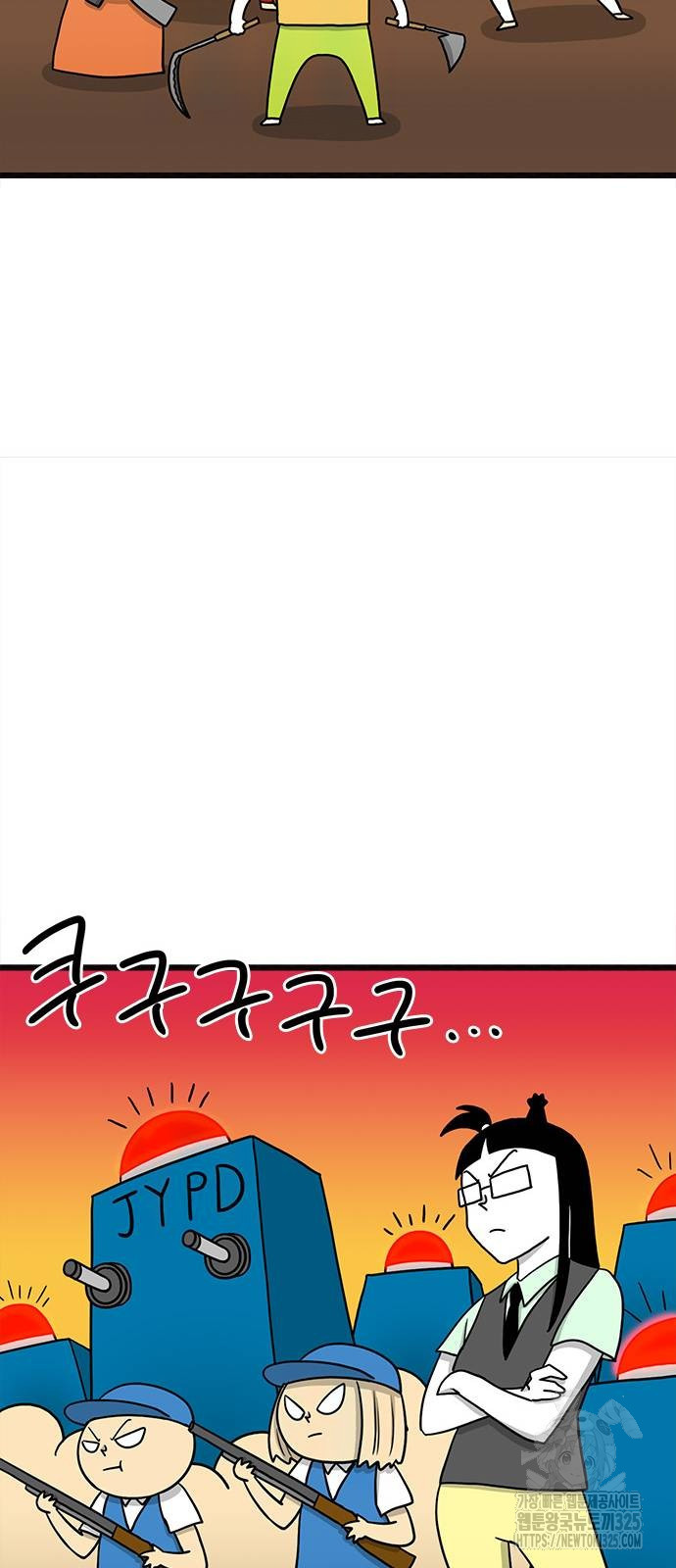 놓지마 정신줄 시즌3 1141화 7