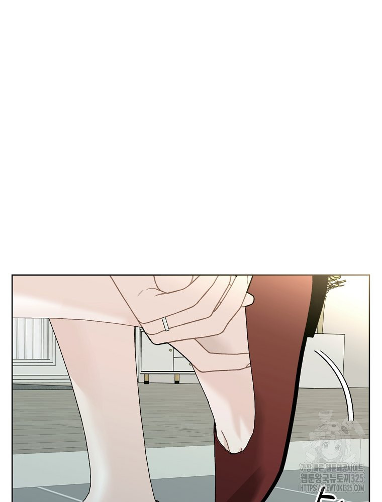 순진한 바람 18화 10