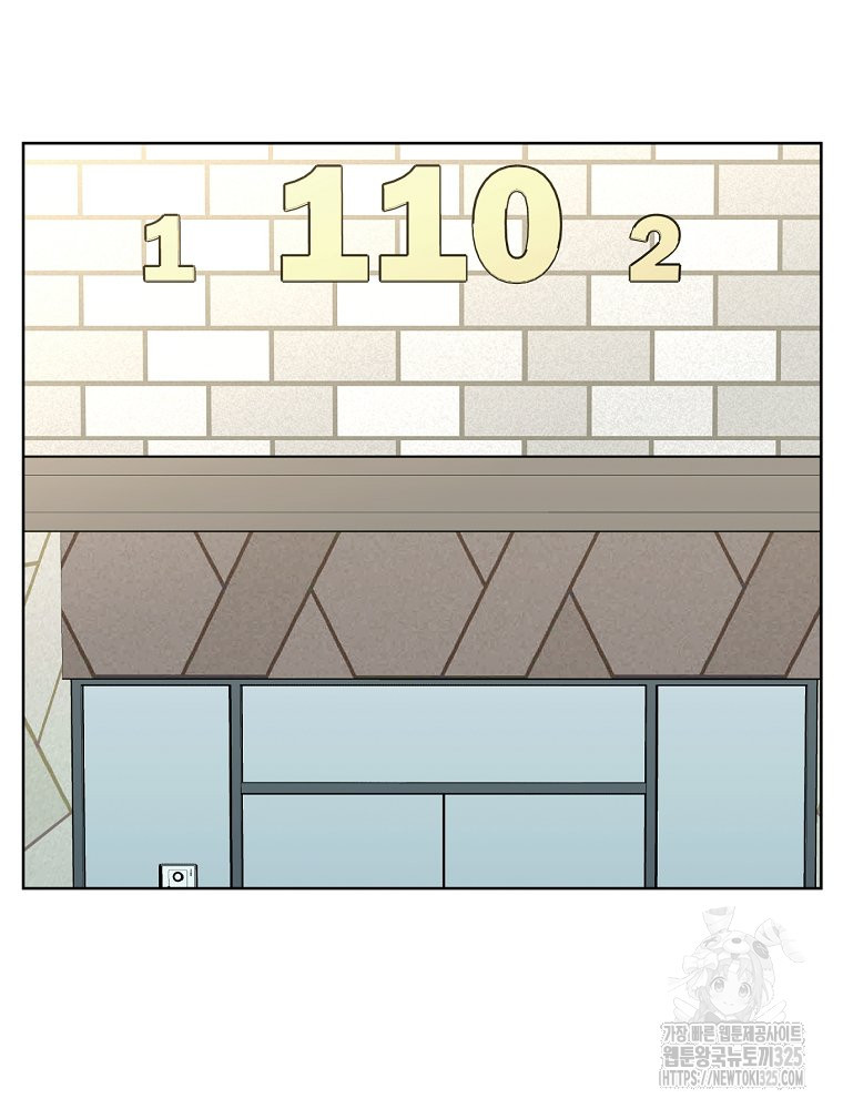 순진한 바람 18화 32