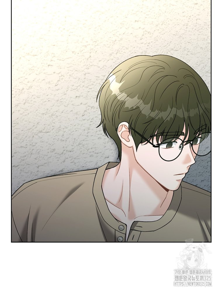 순진한 바람 18화 71