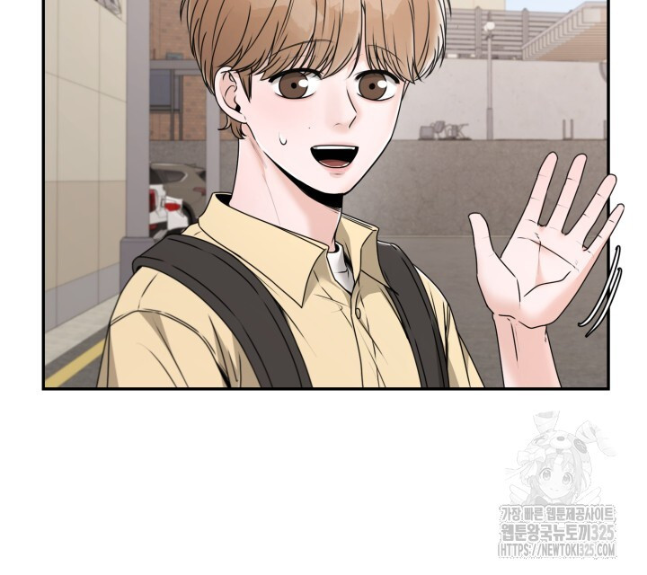 메이트 20화 15