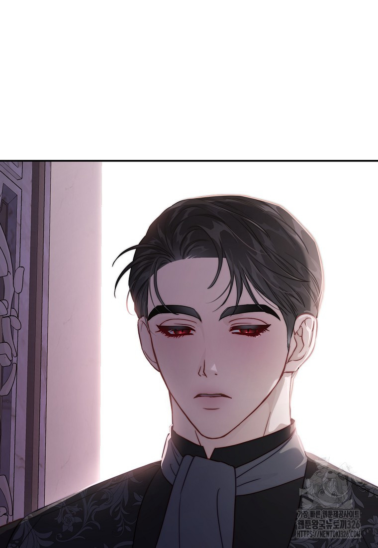 루시아 134화 18