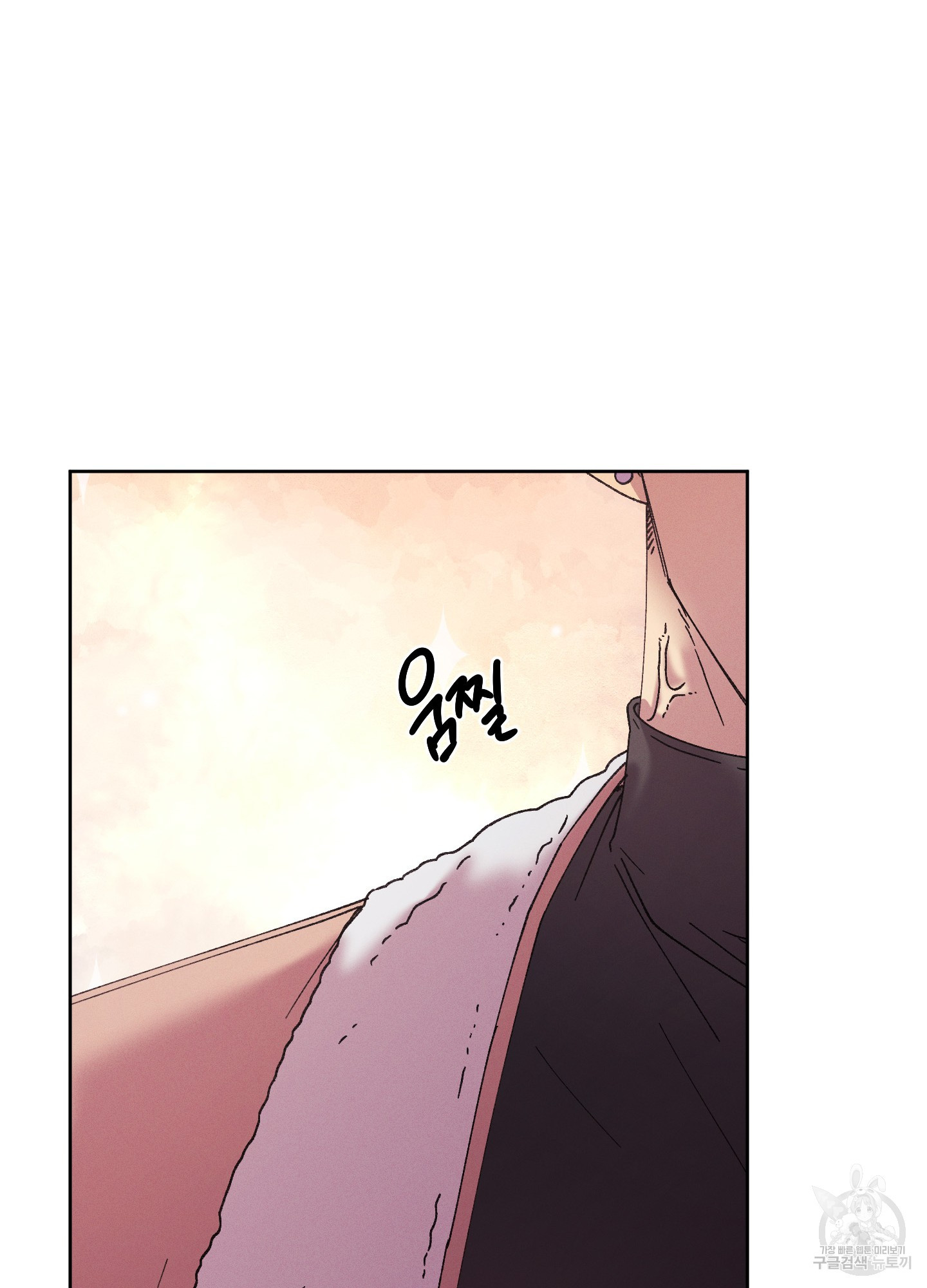봄이 오는 소리 35화 15