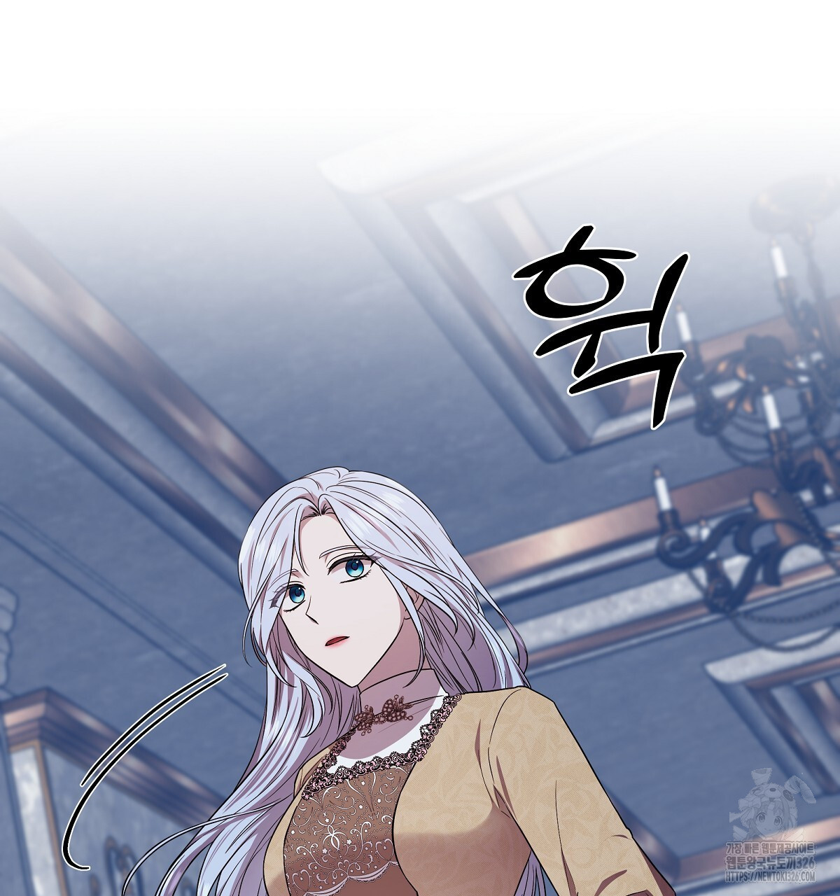 다정하신 나의 악연에게 32화 5
