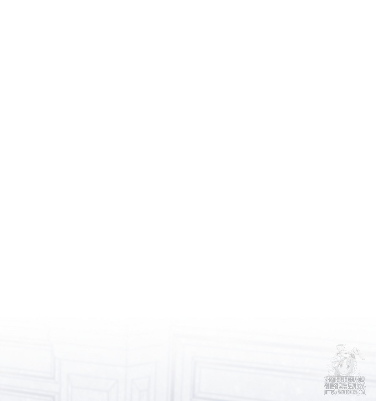 다정하신 나의 악연에게 32화 28
