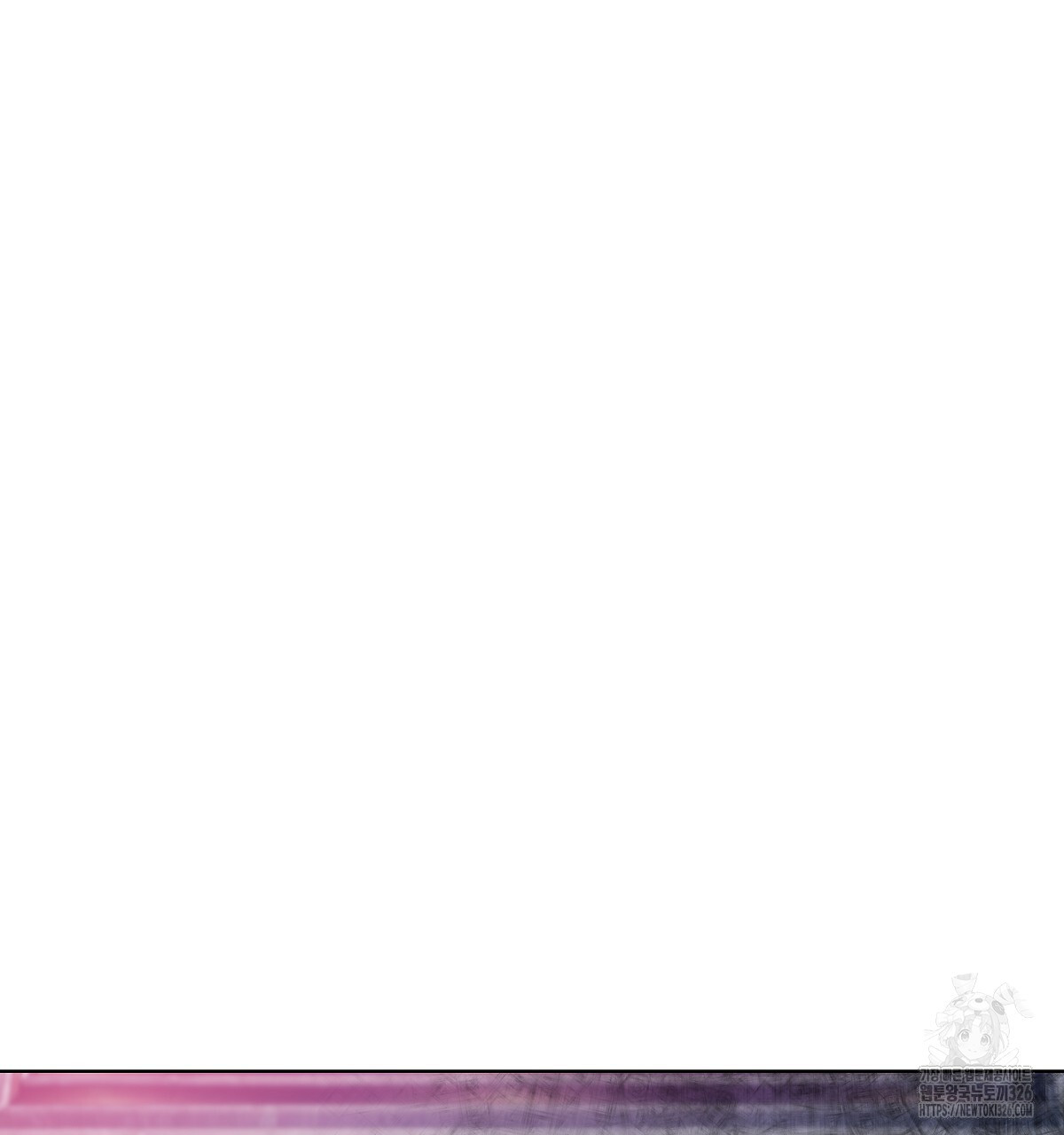 다정하신 나의 악연에게 32화 88