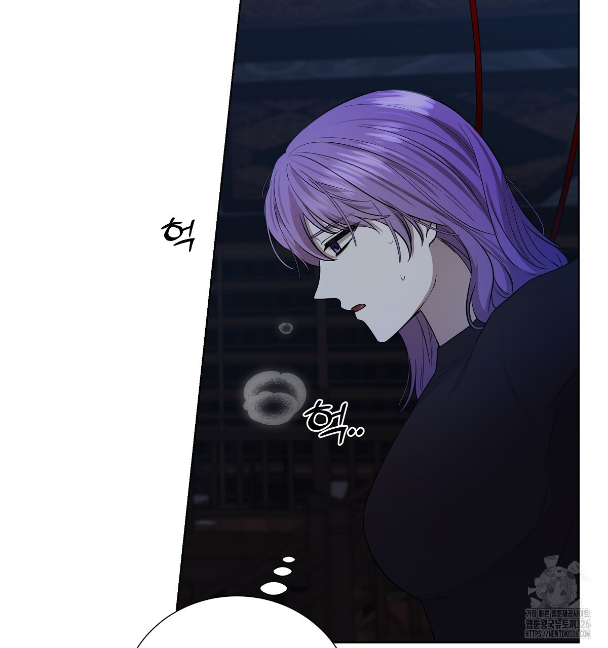 다정하신 나의 악연에게 32화 110
