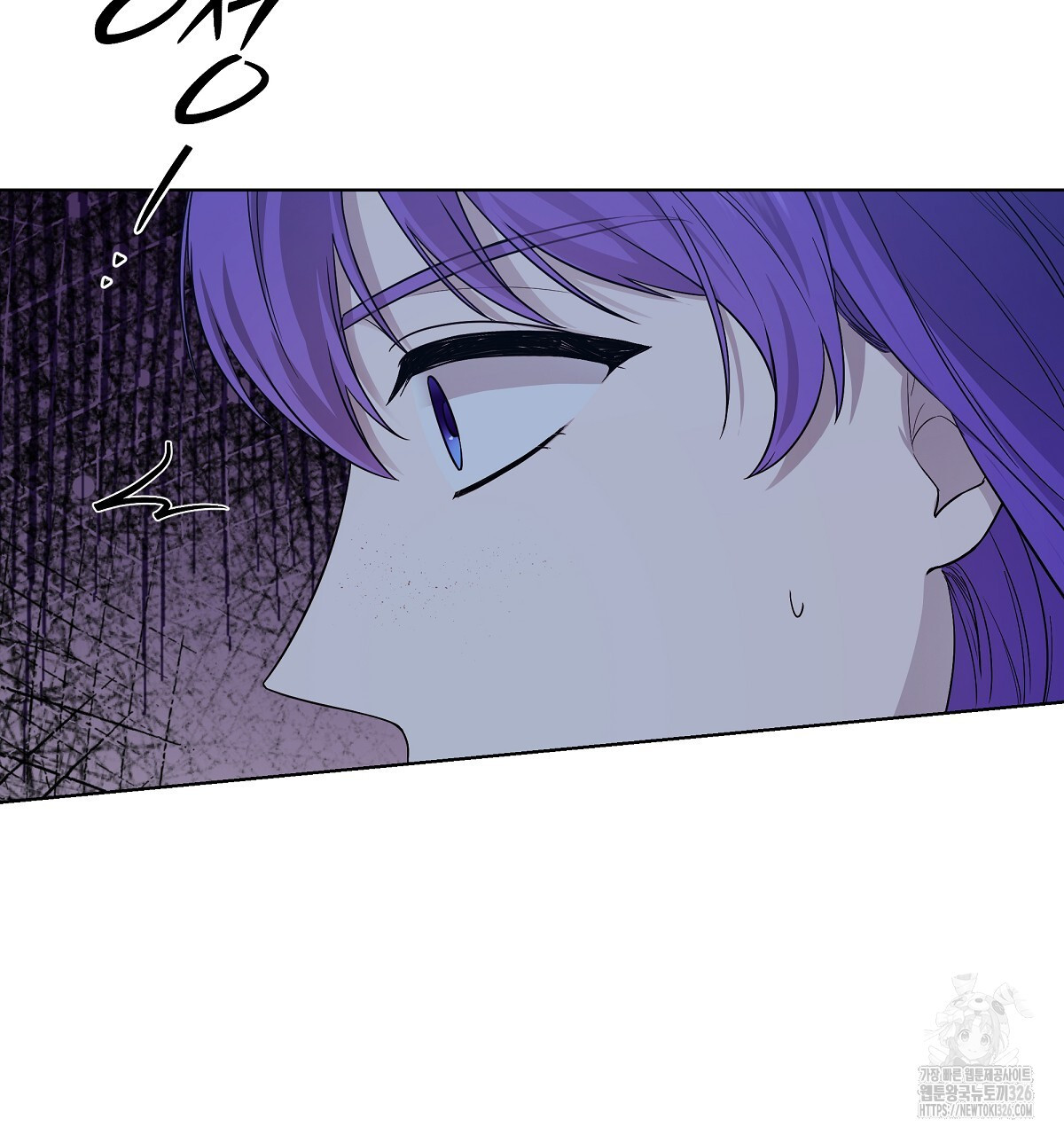 다정하신 나의 악연에게 32화 125