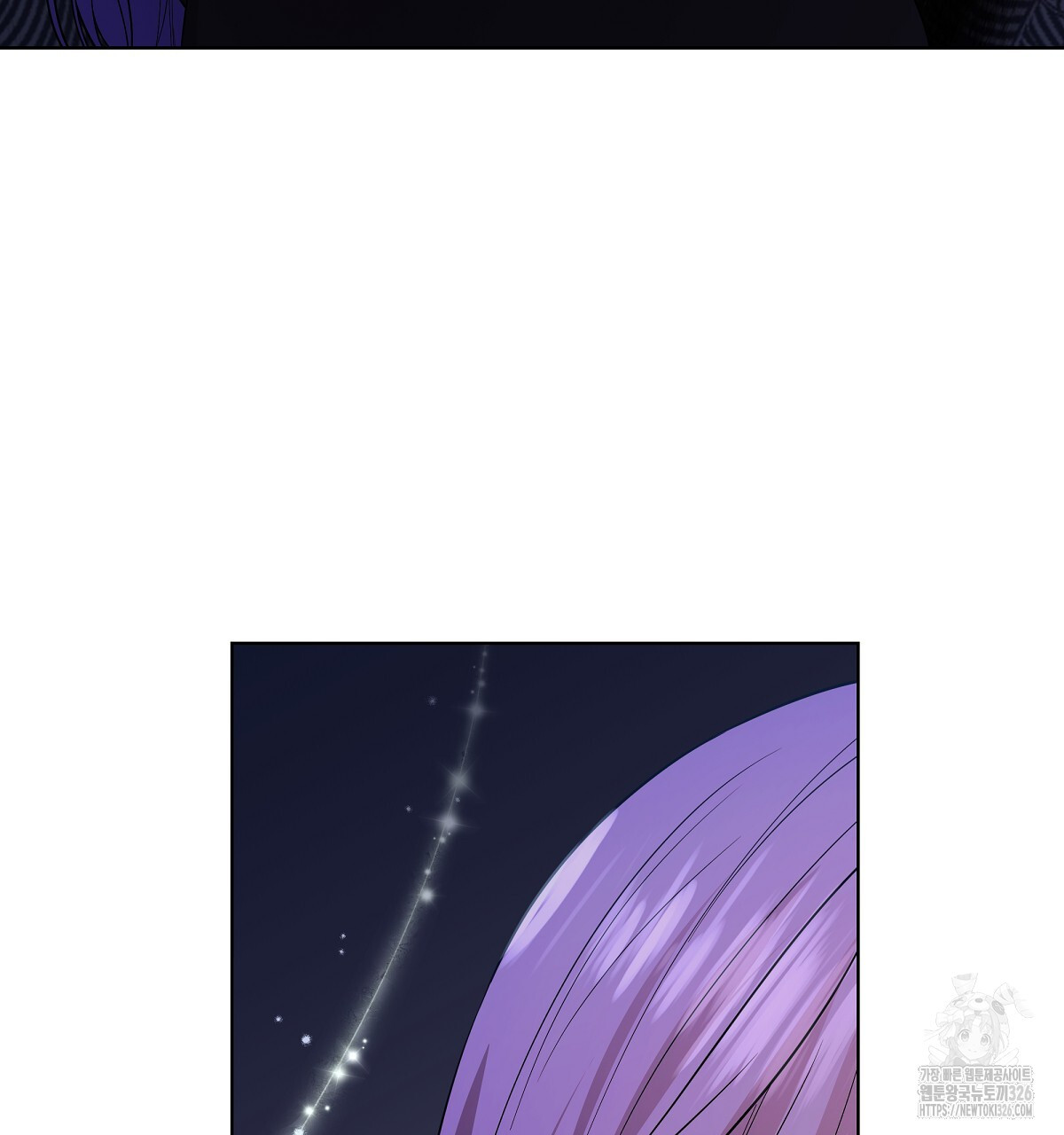 다정하신 나의 악연에게 32화 134